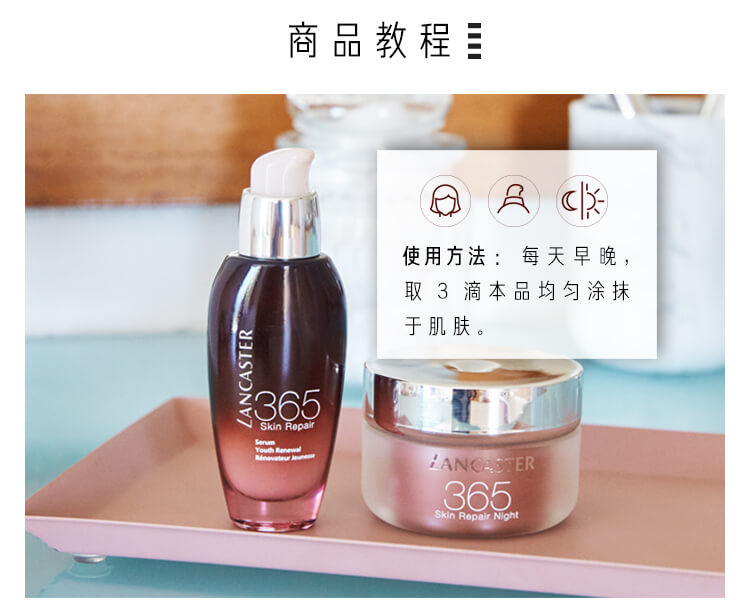 兰嘉丝汀