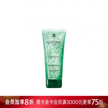 馥绿德雅赋活焕能洗发露 馥绿德雅赋活焕能洗发露