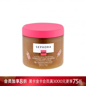 丝芙兰润体磨砂膏 丝芙兰润体磨砂膏