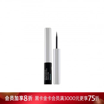 丝芙兰浓墨焕彩防水眼线液 丝芙兰浓墨焕彩防水眼线液