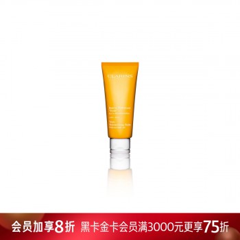 娇韵诗植物精油身体乳 娇韵诗植物精油身体乳