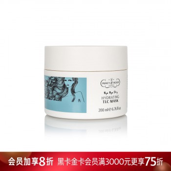 佩妍丽滋润养护发膜 佩妍丽滋润养护发膜