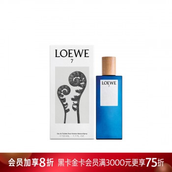 罗意威第7乐章男款淡香水 罗意威第7乐章男款淡香水
