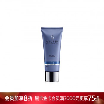 德研丝顺柔防毛躁护发乳 200ml 德研丝顺柔防毛躁护发乳 200ml