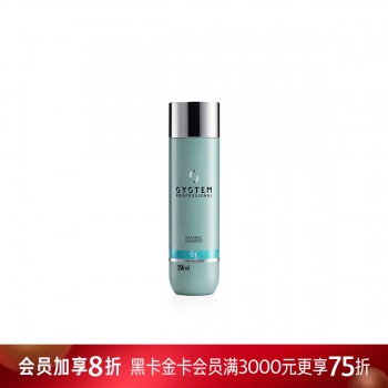 德研丝头皮舒缓均衡洁发露 250ml 德研丝头皮舒缓均衡洁发露 250ml