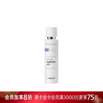 贝伊丝滋养赋活洗发露 贝伊丝滋养赋活洗发露