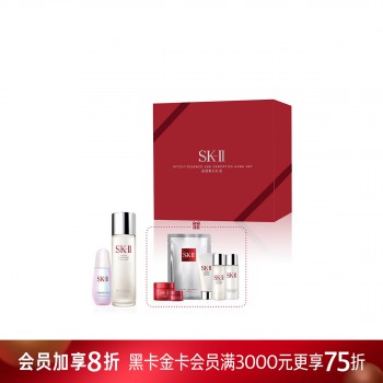 SK-II 晶透焕白礼盒 SK-II 晶透焕白礼盒