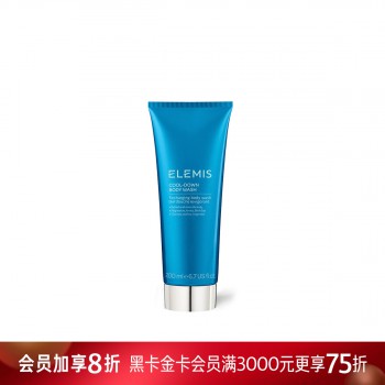 艾丽美醒肤沐浴露 艾丽美醒肤沐浴露