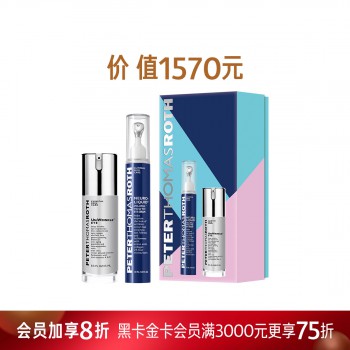 彼得罗夫双效眼霜礼盒 彼得罗夫双效眼霜礼盒