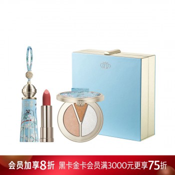 JW限量-瑜幂流苏雾面唇膏&璀璨三色高光盘礼盒 JW限量-瑜幂流苏雾面唇膏&璀璨三色高光盘礼盒
