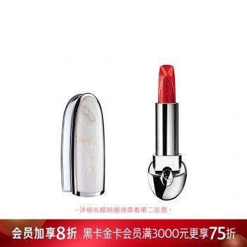 娇兰臻彩宝石唇膏套装(唇膏+唇膏壳) 娇兰臻彩宝石唇膏套装(唇膏+唇膏壳)