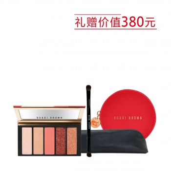 芭比波朗限量版眼影盘合集 芭比波朗限量版眼影盘合集