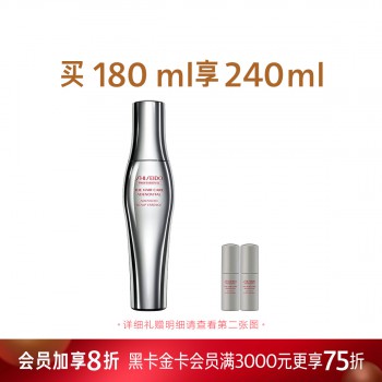 护理道 头皮生机沁活精华液惠选套组 护理道 头皮生机沁活精华液惠选套组