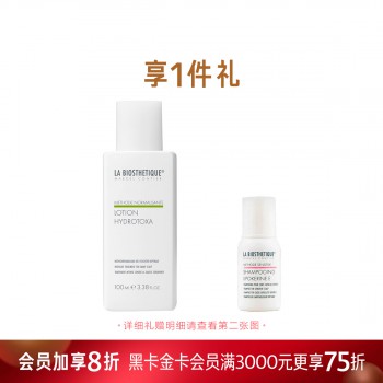 贝伊丝干爽清透头皮精华 贝伊丝干爽清透头皮精华
