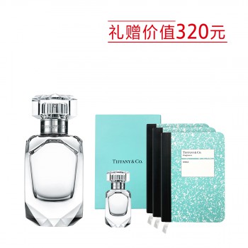 蒂芙尼倾心女士淡香水 蒂芙尼倾心女士淡香水