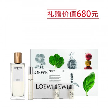 罗意威001女款淡香水 罗意威001女款淡香水