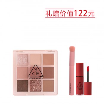 三熹玉 九色纷呈眼影盘 三熹玉 九色纷呈眼影盘