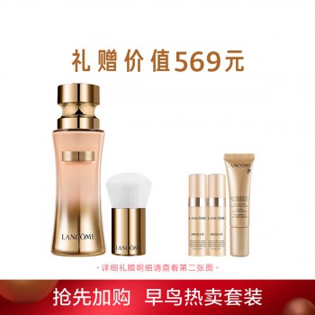 兰蔻新菁纯精华粉底液 兰蔻新菁纯精华粉底液