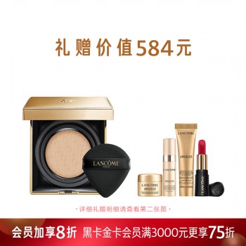 黑金专享|兰蔻新空气轻垫菁纯粉底液 黑金专享|兰蔻新空气轻垫菁纯粉底液