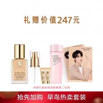 雅诗兰黛持妆粉底液SPF10/PA++ 雅诗兰黛持妆粉底液SPF10/PA++