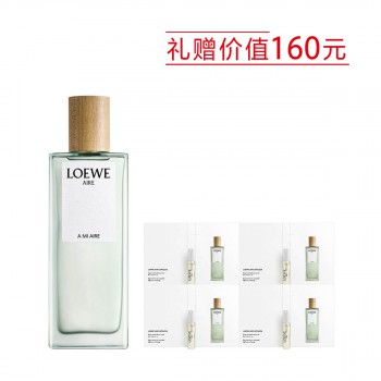 罗意威怡然天光女款淡香水 罗意威怡然天光女款淡香水