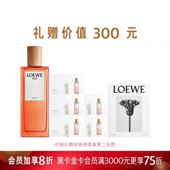罗意威独奏宣言女士香水 罗意威独奏宣言女士香水