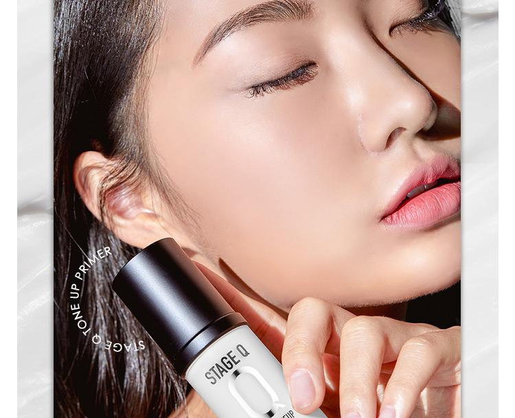 施婷姬蔻 亮颜妆前乳象牙白