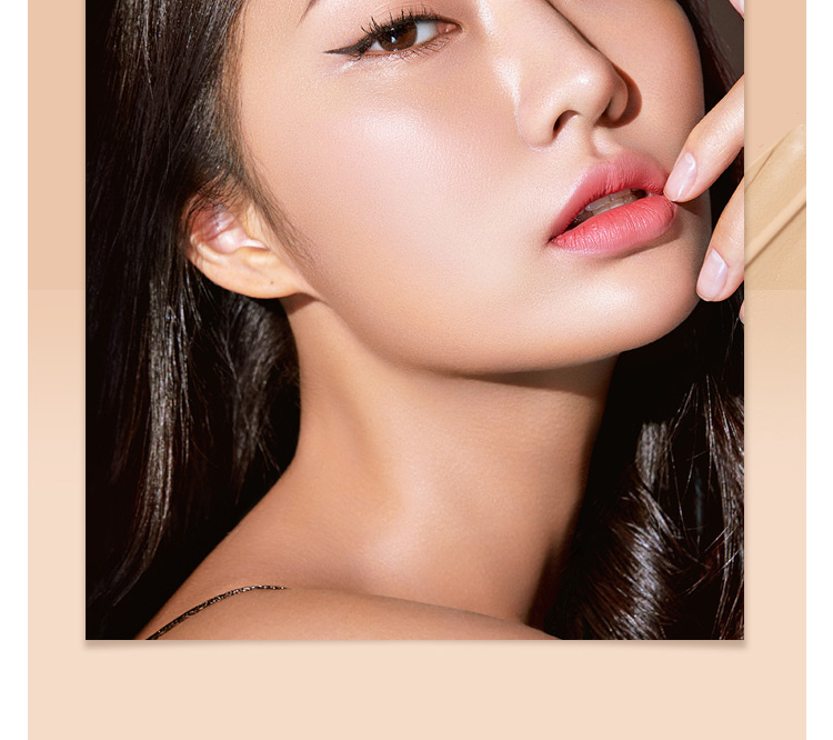 施婷姬蔻轻感遮瑕粉底液