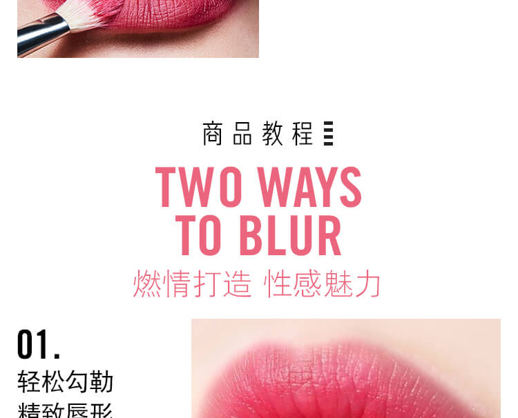 魅可丝缎柔雾唇膏