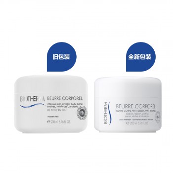 碧欧泉凝乳丝滑润泽霜 碧欧泉凝乳丝滑润泽霜
