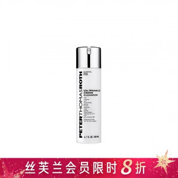彼得罗夫抗皱紧肤卸妆洁面乳(抗皱洁面) 彼得罗夫抗皱紧肤卸妆洁面乳(抗皱洁面)