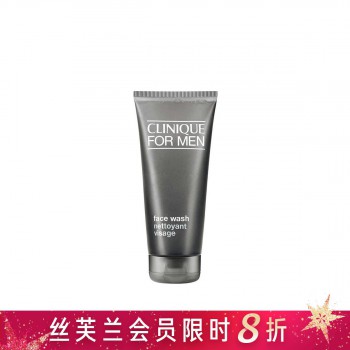 倩碧男士液体洁面皂 倩碧男士液体洁面皂