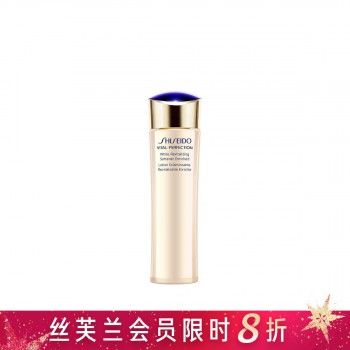 资生堂悦薇珀翡紧颜亮肤水 资生堂悦薇珀翡紧颜亮肤水