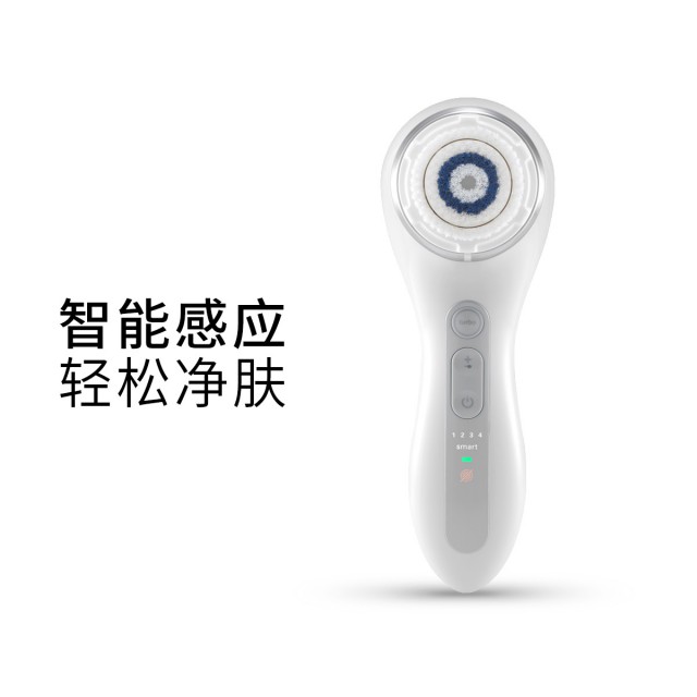 科莱丽声波洁面仪(智能型) 科莱丽声波洁面仪(智能型)