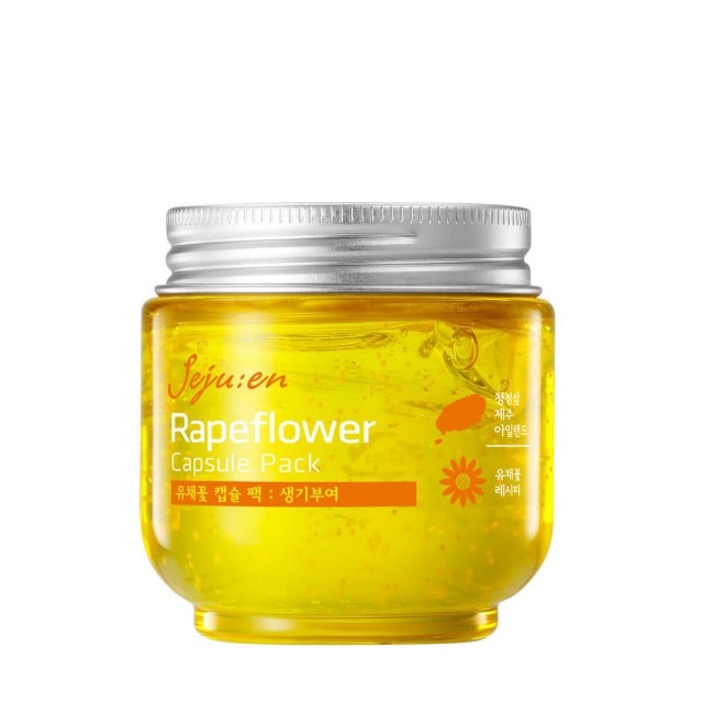 季姿元油菜花精华胶囊面膜 季姿元油菜花精华胶囊面膜