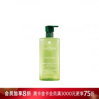 馥绿德雅倍护平衡洗发水 馥绿德雅倍护平衡洗发水