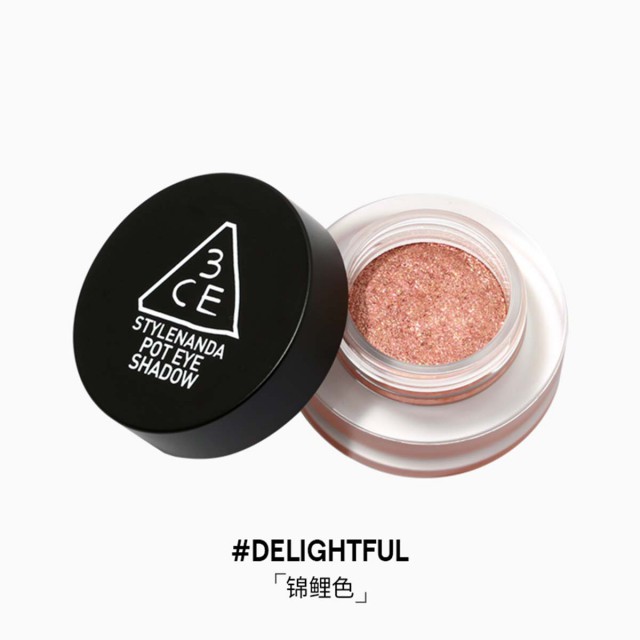 三熹玉迷你眼影 三熹玉迷你眼影