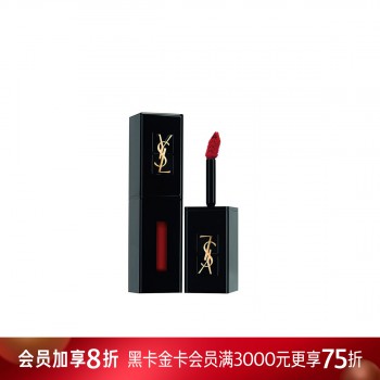 圣罗兰黑管唇釉 圣罗兰黑管唇釉