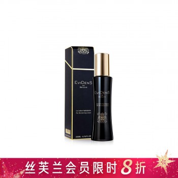 三重胶肌底柔肤水 三重胶肌底柔肤水