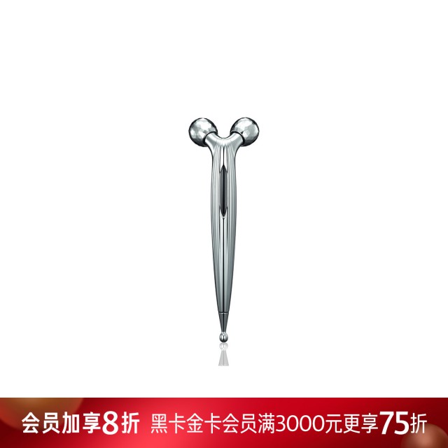 黎珐双球滚轮波光点部美容仪升级版(眼部唇周专用) 黎珐双球滚轮波光点部美容仪升级版(眼部唇周专用)
