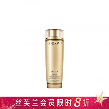 兰蔻菁纯臻颜玫瑰柔肤水 兰蔻菁纯臻颜玫瑰柔肤水
