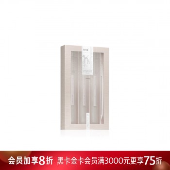 蔚蓝之美胚米原液莹亮面膜 蔚蓝之美胚米原液莹亮面膜