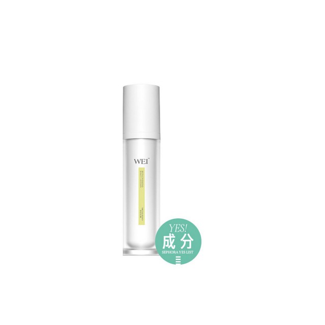 蔚蓝之美百花丹蜜菁萃透润精华乳 蔚蓝之美百花丹蜜菁萃透润精华乳