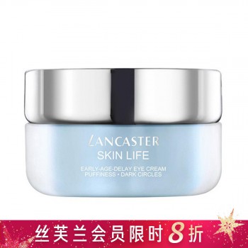 兰嘉丝汀理肤莹润眼霜 兰嘉丝汀理肤莹润眼霜