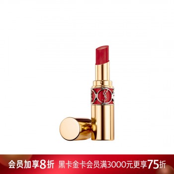 圣罗兰莹亮纯魅唇膏(圆管) 圣罗兰莹亮纯魅唇膏(圆管)