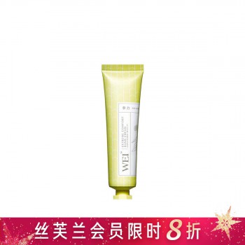 蔚蓝之美参力滋润手霜 蔚蓝之美参力滋润手霜