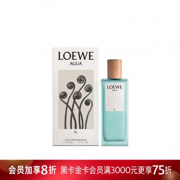 罗意威之水男款淡香水 罗意威之水男款淡香水