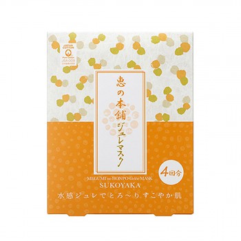 惠之本铺水感平衡护理啫喱状面膜 惠之本铺水感平衡护理啫喱状面膜