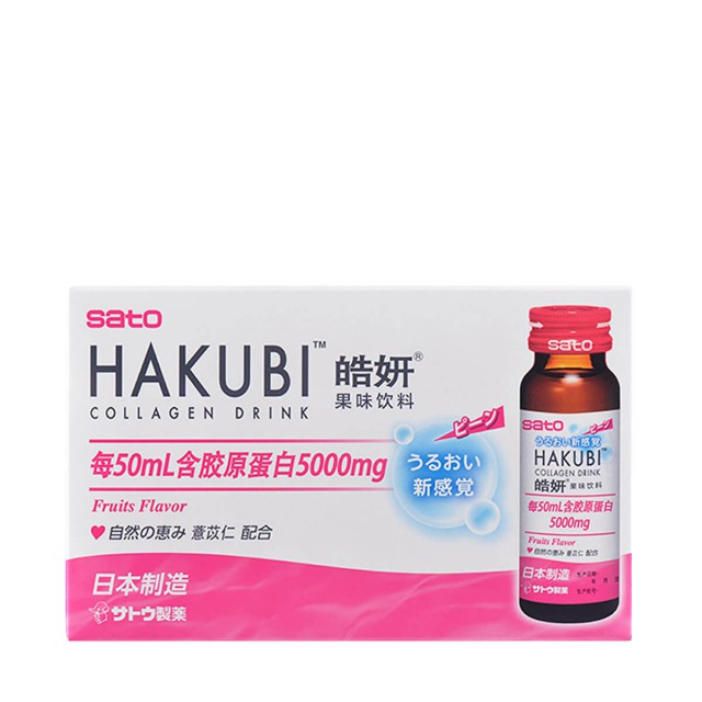 皓妍果味饮料 皓妍果味饮料