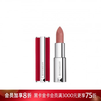 纪梵希高定香榭红丝绒唇膏 纪梵希高定香榭红丝绒唇膏